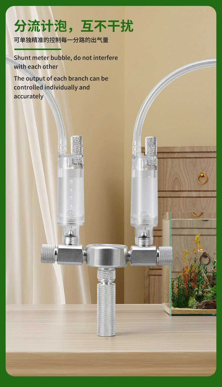 Akvaryum CO2 Şöntü CO2 Regülat - Aquarium Fish And Supplies incelemesi ve fiyatı